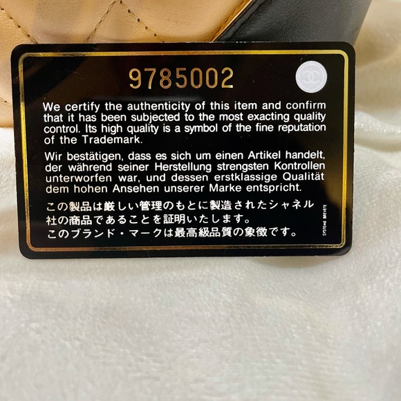 ❌SOLD❌💯Authentic Chanel Cambon Ligne Tote Beige Small - Picture 14 of 14